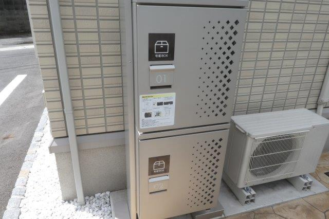Ｄ－ｒｏｏｍ沖のその他共用部分|宅配ボックス