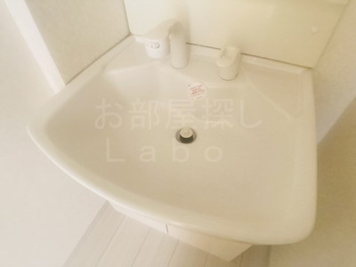 【洗面所】 | セレーヌ泉