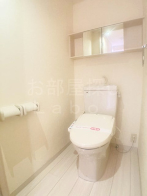 【トイレ】 | セレーヌ泉