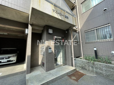 【エントランス】 | サニーコート鷹取