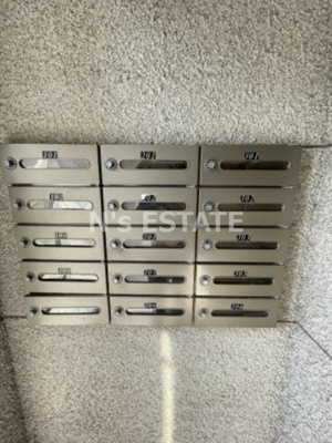 【その他共用部分】 | サニーコート鷹取