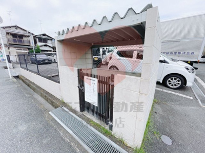 【その他共用部分】 | アミール西野