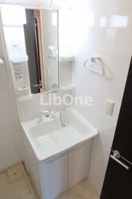 【洗面所】 | パインⅡ