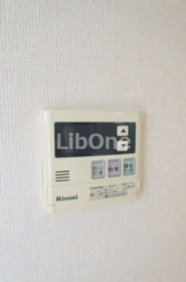 【設備】 | パインⅡ