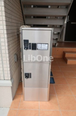 【その他】 | パインⅡ | 宅配ボックス