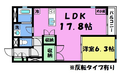 【間取り】 | ヴィラスタジオーネ御所南