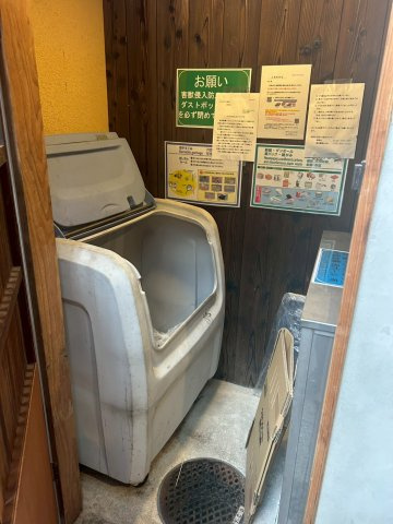 【トイレ】 | ヴィラスタジオーネ御所南