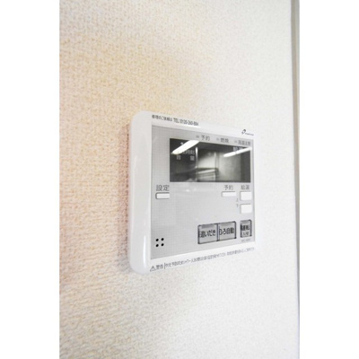 【設備】 | ラ・テール参番館