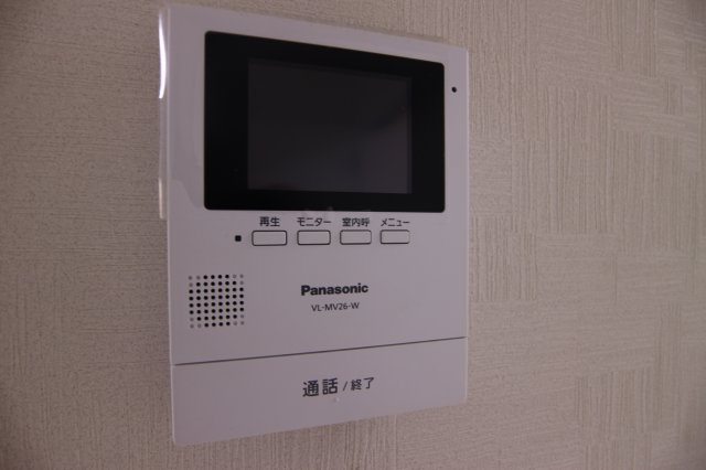 エターナルシーのセキュリティ