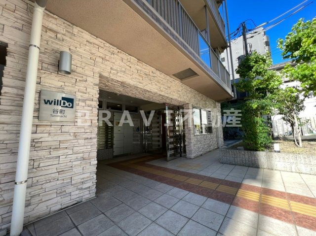 willDo谷町（ウィルドゥタニマチ）　BRAVI不動産のエントランス|【willDo谷町(ウィルドゥタニマチ)】ゆとりのあるエントランスです