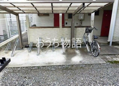 【その他共用部分】 | ハイツオズワルドⅠ