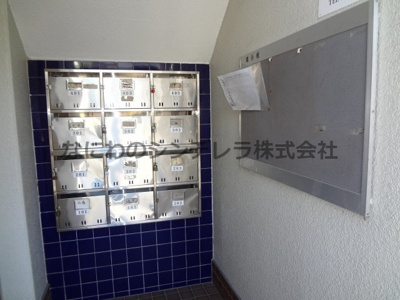  | 松恵コーポラス