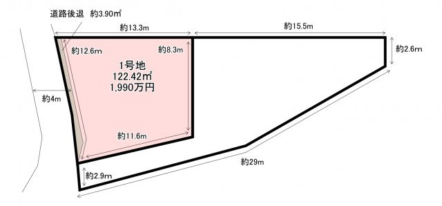 三田市南が丘１丁目　土地