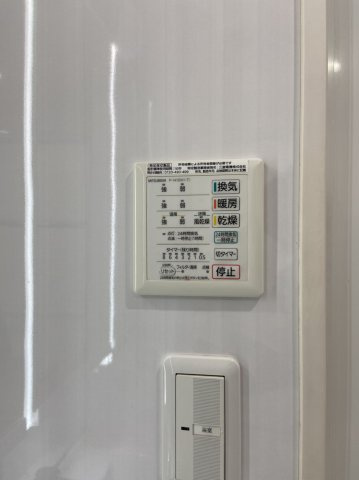 桜川市松ビル