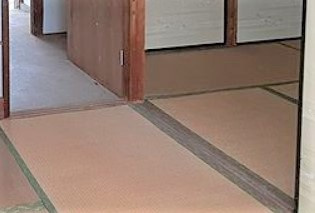 【その他】 | 石川荘