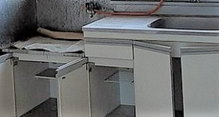 【キッチン】 | 石川荘