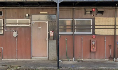 【その他共用部分】 | 石川荘