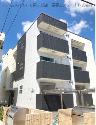 【外観】 | フジパレス堺諏訪森ノース