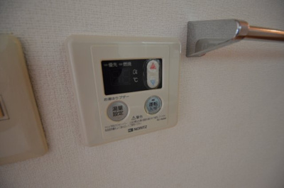 【設備】 | シャトラン弓木五番館 | 給湯機