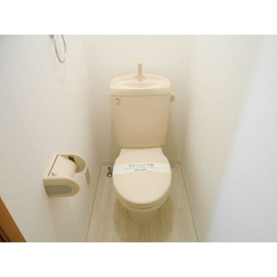 【トイレ】 | A・City朝日町