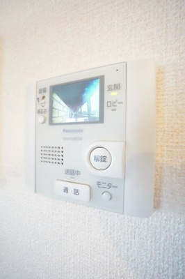 【セキュリティ】 | ディアコート鹿放ヶ丘