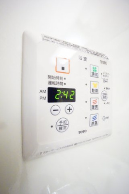 【設備】 | ディアコート鹿放ヶ丘