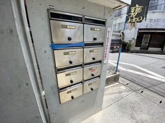  | ユノンシドゥー