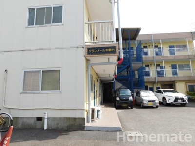 【その他共用部分】 | グランメール本郷台