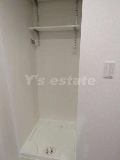 【その他】 | ハイム　ユカリナグリーン　長瀬