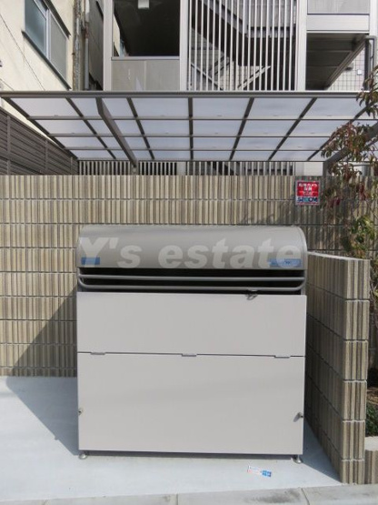 【設備】 | ハイム　ユカリナグリーン　長瀬