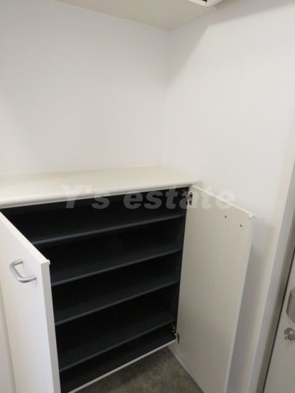 【収納】 | ハイム　ユカリナグリーン　長瀬