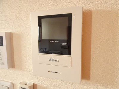 【セキュリティ】 | アロース