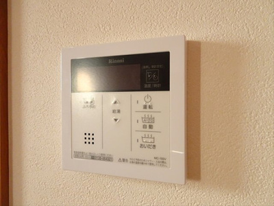 【その他】 | アロース