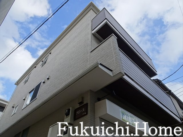 【外観】 | アロース