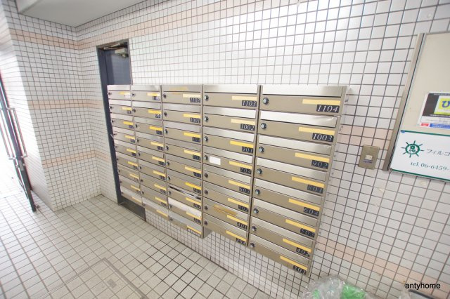 ファーストリバー　仲介手数料無料のその他共用部分
