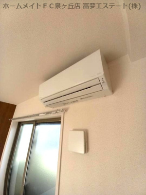 【設備】 | フジパレス堺諏訪森サウス