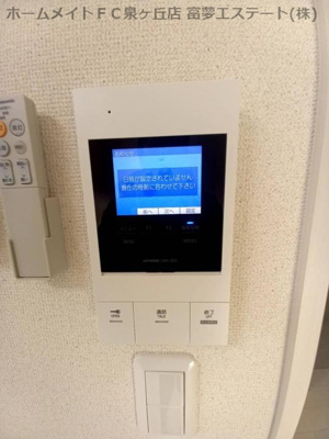【セキュリティ】 | フジパレス堺諏訪森サウス
