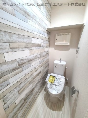 【トイレ】 | フジパレス堺諏訪森サウス | 同仕様
