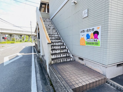 【その他共用部分】 | ファンタジアフカヤ