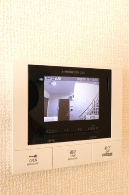 【セキュリティ】 | コンフォート西条