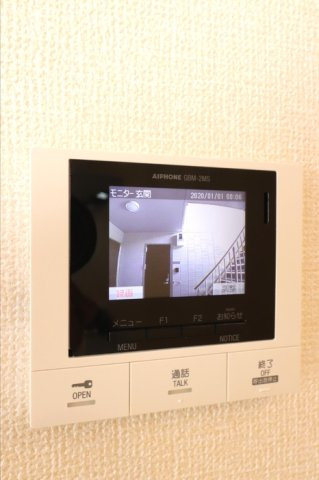 【セキュリティ】 | コンフォート西条