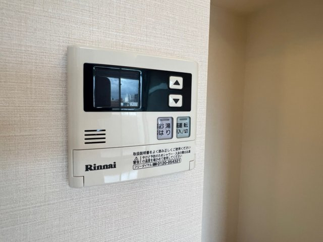 エスペランサ葵｜名古屋市の賃貸ならMｙ賃貸の設備|エスペランサ葵