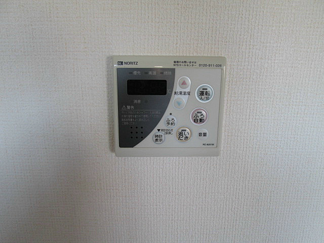 フローラの設備