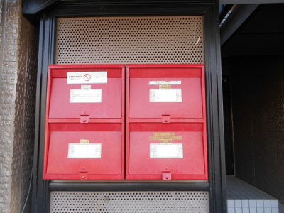 【その他共用部分】 | ハイカムールハピネスA棟