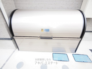 【その他共用部分】 | 敷地内ゴミ捨て場☆