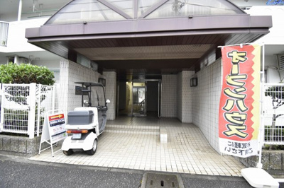 【エントランス】 | セントラルハイツ小倉 | エントランス部分です。