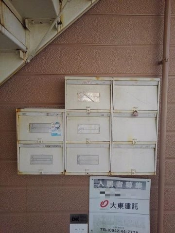 ニューシティ広川（Ｃ）のその他