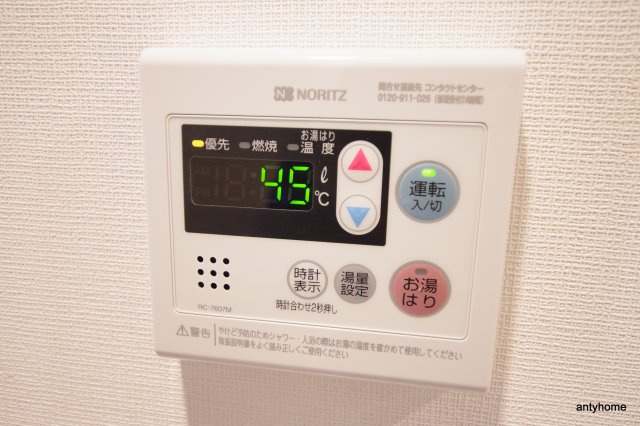 エスキュート梅田東　仲介手数料無料の設備