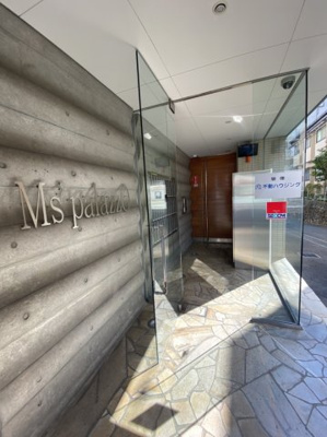 【その他共用部分】 | MSPALAZZO