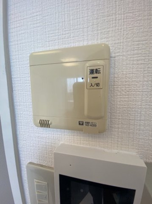 【その他】 | MSPALAZZO